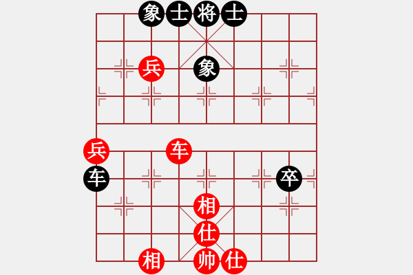 象棋棋譜圖片：快棋-華山論劍-華山第一關(guān)-2012-11-08 鐵將不動(dòng)(天罡)-和-大師胡司令(無極) - 步數(shù)：80 