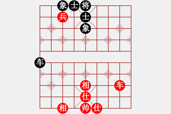 象棋棋譜圖片：快棋-華山論劍-華山第一關(guān)-2012-11-08 鐵將不動(dòng)(天罡)-和-大師胡司令(無極) - 步數(shù)：90 