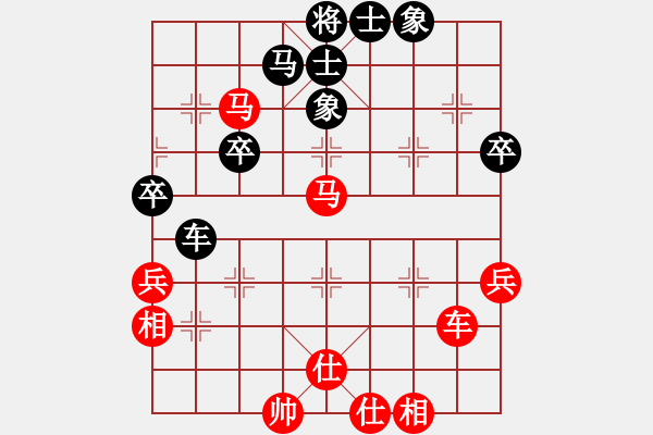 象棋棋譜圖片：2013.7.15櫻園小區(qū)北組團先勝1 - 步數(shù)：50 