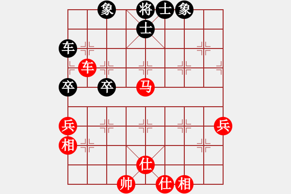 象棋棋譜圖片：2013.7.15櫻園小區(qū)北組團先勝1 - 步數(shù)：60 