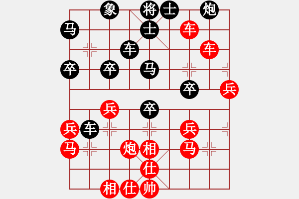 象棋棋譜圖片：棋牌老頑童(7段)-勝-沉水(7段) - 步數(shù)：60 