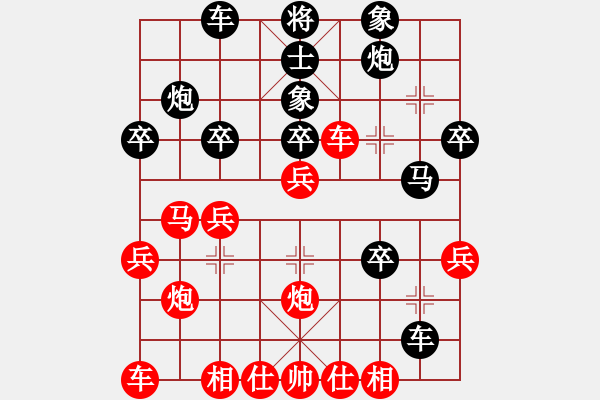 象棋棋譜圖片：3--3---X W B--------------馬七進(jìn)五 士6進(jìn)5 - 步數(shù)：30 