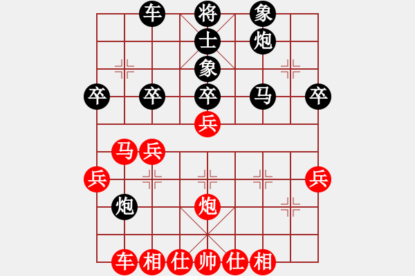 象棋棋譜圖片：3--3---X W B--------------馬七進(jìn)五 士6進(jìn)5 - 步數(shù)：40 