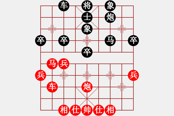 象棋棋譜圖片：3--3---X W B--------------馬七進(jìn)五 士6進(jìn)5 - 步數(shù)：42 