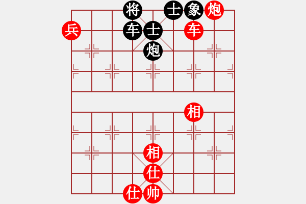 象棋棋譜圖片：第05輪 第16臺 文水 賈宏偉 先和 杭州 茹一淳 - 步數(shù)：120 