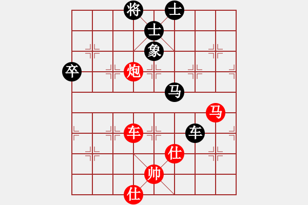 象棋棋譜圖片：并刀(6段)-勝-撫順第一(4段) - 步數(shù)：110 