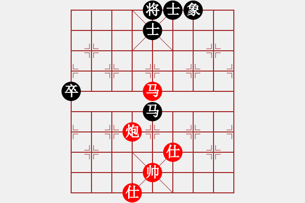 象棋棋譜圖片：并刀(6段)-勝-撫順第一(4段) - 步數(shù)：120 