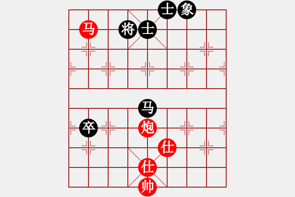 象棋棋譜圖片：并刀(6段)-勝-撫順第一(4段) - 步數(shù)：130 