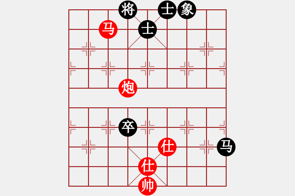 象棋棋譜圖片：并刀(6段)-勝-撫順第一(4段) - 步數(shù)：140 