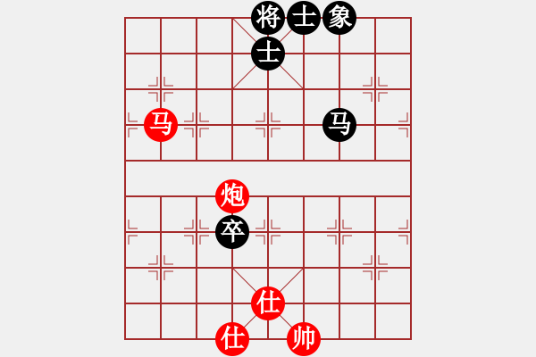 象棋棋譜圖片：并刀(6段)-勝-撫順第一(4段) - 步數(shù)：150 