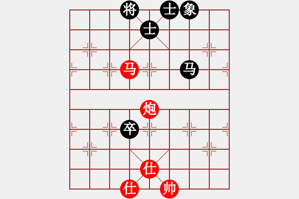 象棋棋譜圖片：并刀(6段)-勝-撫順第一(4段) - 步數(shù)：160 