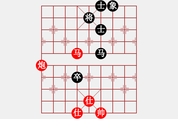 象棋棋譜圖片：并刀(6段)-勝-撫順第一(4段) - 步數(shù)：170 