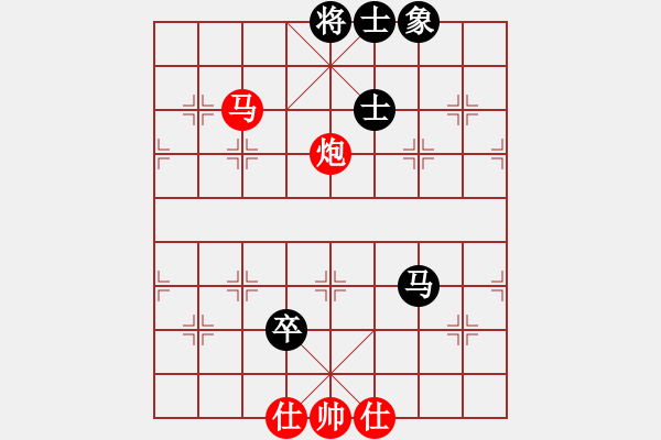 象棋棋譜圖片：并刀(6段)-勝-撫順第一(4段) - 步數(shù)：180 