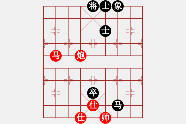 象棋棋譜圖片：并刀(6段)-勝-撫順第一(4段) - 步數(shù)：190 