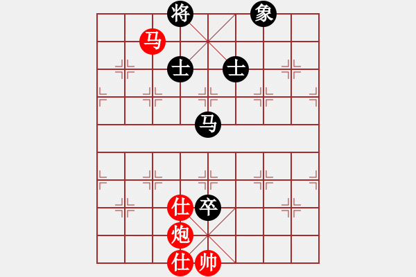 象棋棋譜圖片：并刀(6段)-勝-撫順第一(4段) - 步數(shù)：200 