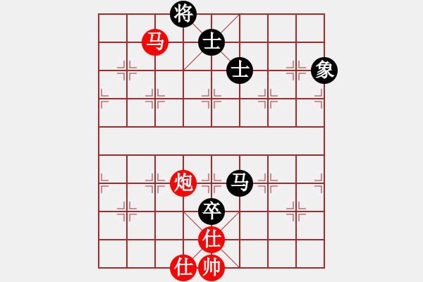 象棋棋譜圖片：并刀(6段)-勝-撫順第一(4段) - 步數(shù)：210 