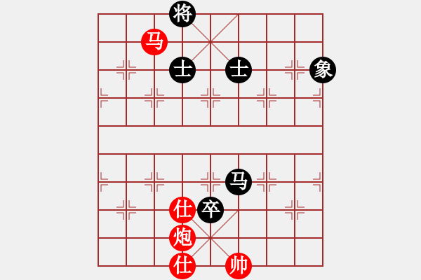 象棋棋譜圖片：并刀(6段)-勝-撫順第一(4段) - 步數(shù)：220 