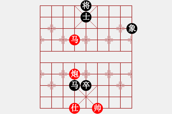 象棋棋譜圖片：并刀(6段)-勝-撫順第一(4段) - 步數(shù)：230 