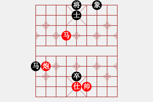 象棋棋譜圖片：并刀(6段)-勝-撫順第一(4段) - 步數(shù)：240 