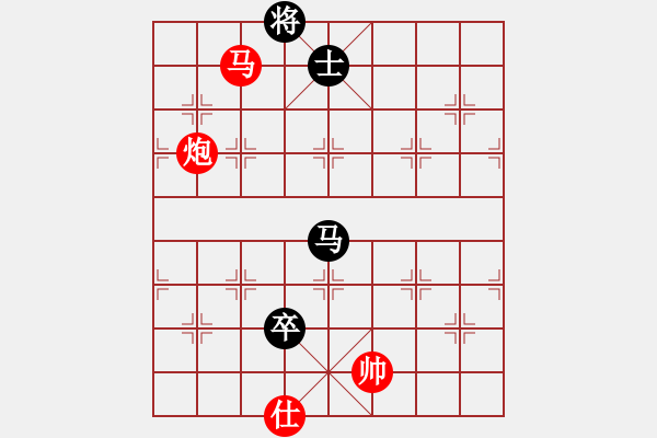 象棋棋譜圖片：并刀(6段)-勝-撫順第一(4段) - 步數(shù)：260 