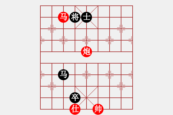 象棋棋譜圖片：并刀(6段)-勝-撫順第一(4段) - 步數(shù)：270 