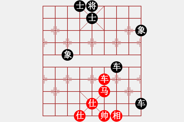 象棋棋譜圖片：kinglayout(8星)-負(fù)-海量棋局譜(9星) - 步數(shù)：110 