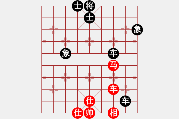 象棋棋譜圖片：kinglayout(8星)-負(fù)-海量棋局譜(9星) - 步數(shù)：120 