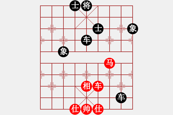 象棋棋譜圖片：kinglayout(8星)-負(fù)-海量棋局譜(9星) - 步數(shù)：140 