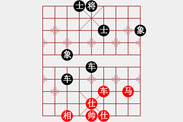 象棋棋譜圖片：kinglayout(8星)-負(fù)-海量棋局譜(9星) - 步數(shù)：150 