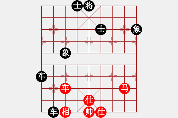 象棋棋譜圖片：kinglayout(8星)-負(fù)-海量棋局譜(9星) - 步數(shù)：160 