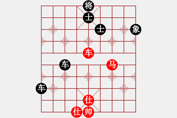 象棋棋譜圖片：kinglayout(8星)-負(fù)-海量棋局譜(9星) - 步數(shù)：170 