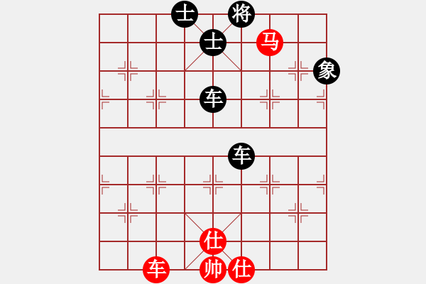 象棋棋譜圖片：kinglayout(8星)-負(fù)-海量棋局譜(9星) - 步數(shù)：190 