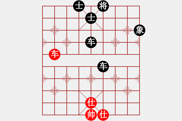 象棋棋譜圖片：kinglayout(8星)-負(fù)-海量棋局譜(9星) - 步數(shù)：200 