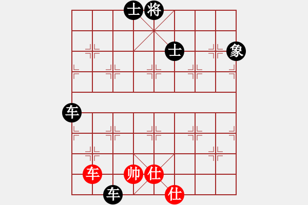 象棋棋譜圖片：kinglayout(8星)-負(fù)-海量棋局譜(9星) - 步數(shù)：210 