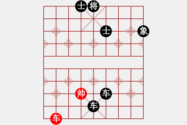 象棋棋譜圖片：kinglayout(8星)-負(fù)-海量棋局譜(9星) - 步數(shù)：218 