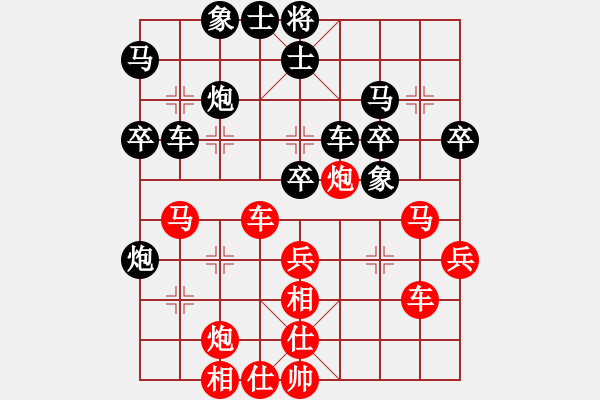 象棋棋譜圖片：kinglayout(8星)-負(fù)-海量棋局譜(9星) - 步數(shù)：40 