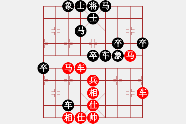 象棋棋譜圖片：kinglayout(8星)-負(fù)-海量棋局譜(9星) - 步數(shù)：60 