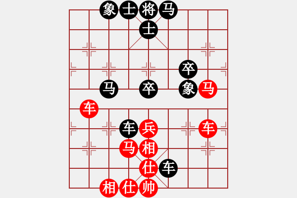 象棋棋譜圖片：kinglayout(8星)-負(fù)-海量棋局譜(9星) - 步數(shù)：70 