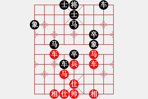 象棋棋譜圖片：kinglayout(8星)-負(fù)-海量棋局譜(9星) - 步數(shù)：80 