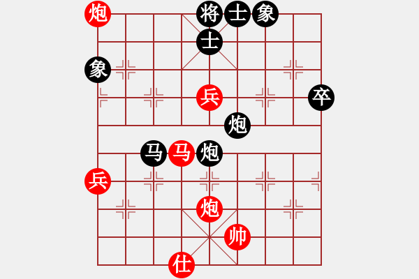 象棋棋譜圖片：刀刃(月將)-勝-金剛不壞(日帥) - 步數(shù)：100 