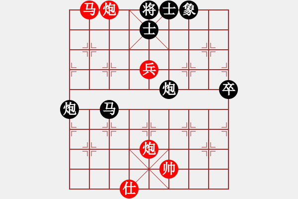 象棋棋譜圖片：刀刃(月將)-勝-金剛不壞(日帥) - 步數(shù)：110 