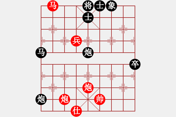 象棋棋譜圖片：刀刃(月將)-勝-金剛不壞(日帥) - 步數(shù)：120 