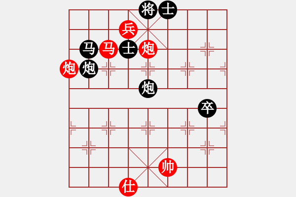 象棋棋譜圖片：刀刃(月將)-勝-金剛不壞(日帥) - 步數(shù)：140 