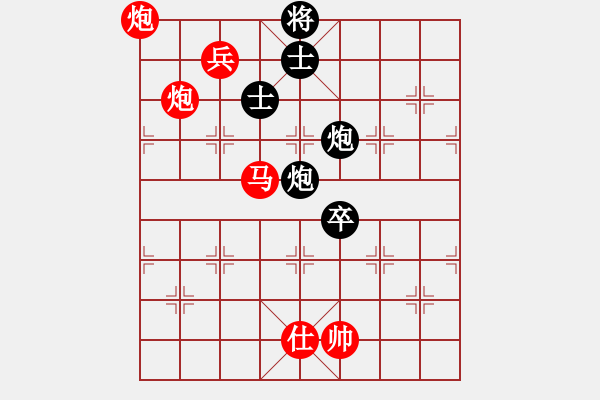 象棋棋譜圖片：刀刃(月將)-勝-金剛不壞(日帥) - 步數(shù)：150 