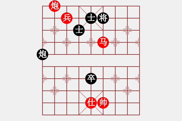 象棋棋譜圖片：刀刃(月將)-勝-金剛不壞(日帥) - 步數(shù)：160 