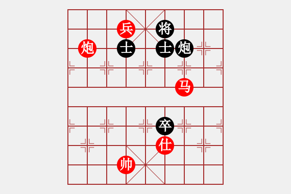 象棋棋譜圖片：刀刃(月將)-勝-金剛不壞(日帥) - 步數(shù)：173 