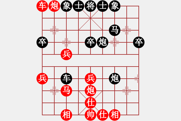 象棋棋譜圖片：刀刃(月將)-勝-金剛不壞(日帥) - 步數(shù)：50 