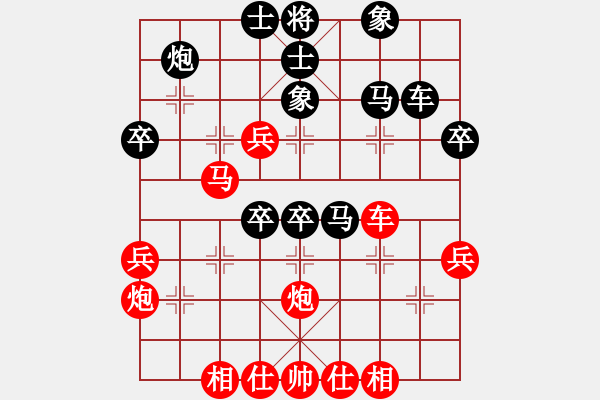 象棋棋譜圖片：［綠林論道］探究中炮過(guò)河車ＶＳ屏風(fēng)馬高車保馬新變 2 - 步數(shù)：50 