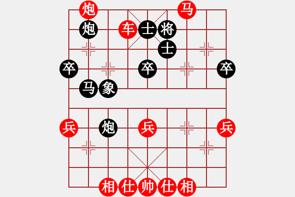 象棋棋譜圖片：Don phoi hop Xe Phao Ma - loi giai - 步數(shù)：15 