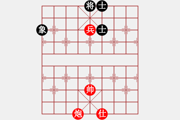 象棋棋譜圖片：絕妙棋局2734（實用殘局） - 步數(shù)：10 